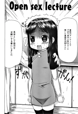 Page 33 of Pukkuri Onnanoko Bentou - Pukkuri Girl's Lunch