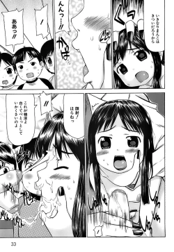 Page 36 of Pukkuri Onnanoko Bentou - Pukkuri Girl's Lunch
