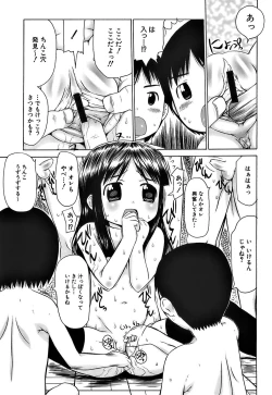 Page 40 of Pukkuri Onnanoko Bentou - Pukkuri Girl's Lunch