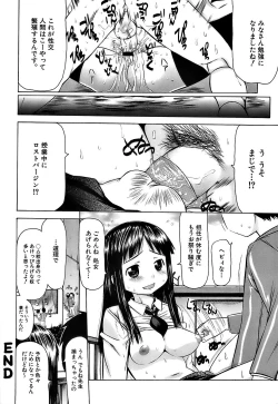 Page 47 of Pukkuri Onnanoko Bentou - Pukkuri Girl's Lunch