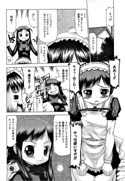 Page 9 of Pukkuri Onnanoko Bentou - Pukkuri Girl's Lunch