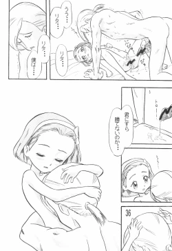 Page 36 of Rita 5-sai