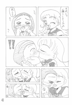 Page 43 of Rita 5-sai