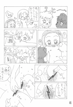 Page 46 of Rita 5-sai