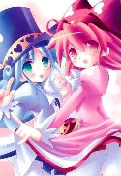 Page 3 of Prominence Party 1 Seijin Muke-ban