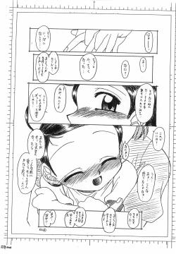 Page 10 of Bloomers Kansha no Hi