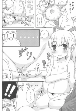 Page 20 of Roll-chan wa Gakushuuchuu