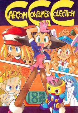 Page 1 of CAPCOM CONSUMER COLLECTION