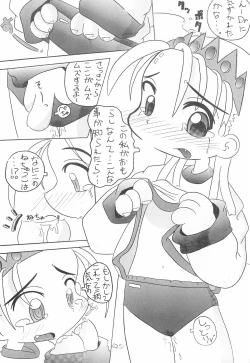 Page 21 of CAPCOM CONSUMER COLLECTION