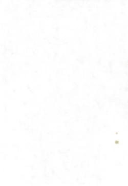 Page 4 of Ojamajo Club