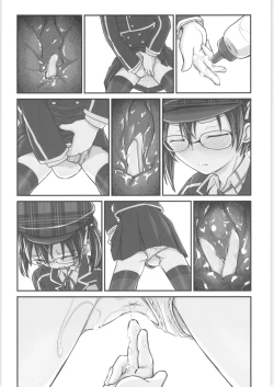 Page 8 of Kiriko Route Another #05