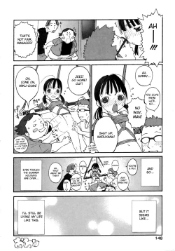 Page 150 of Joshi Show - Little Girl Show