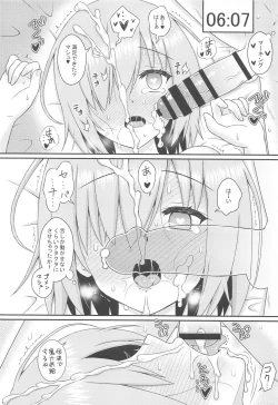 Page 31 of Muttsuri Kouhai Mash ni Misetuketai