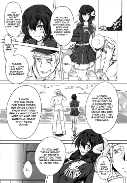 Page 12 of Juuo Kantai | The Sakura Empire Seduction Squad