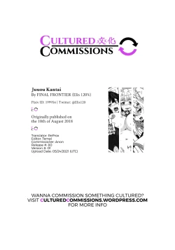 Page 23 of Juuo Kantai | The Sakura Empire Seduction Squad