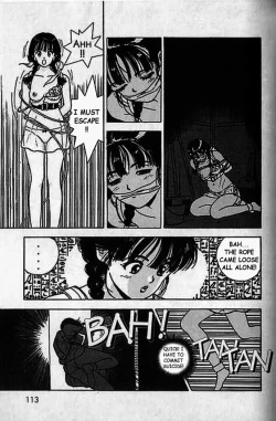 Page 108 of Angel: Highschool Sexual Bad Boys and Girls Story Vol.04