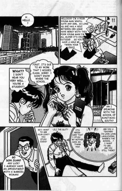 Page 121 of Angel: Highschool Sexual Bad Boys and Girls Story Vol.04