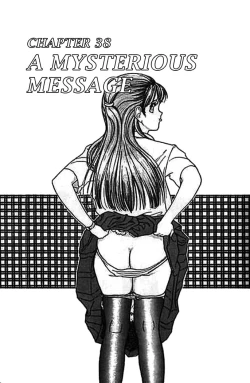 Page 148 of Angel: Highschool Sexual Bad Boys and Girls Story Vol.04