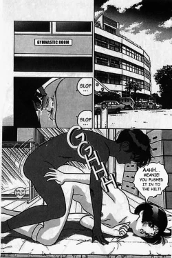 Page 24 of Angel: Highschool Sexual Bad Boys and Girls Story Vol.04