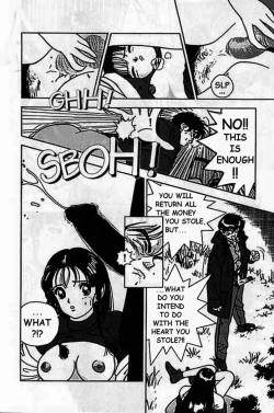 Page 57 of Angel: Highschool Sexual Bad Boys and Girls Story Vol.04