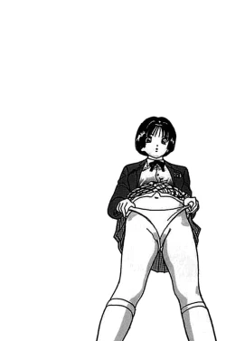 Page 95 of Angel: Highschool Sexual Bad Boys and Girls Story Vol.04