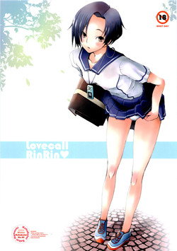 Download Lovecall RinRin