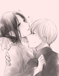 Page 28 of shirogane onkō wa ika setai