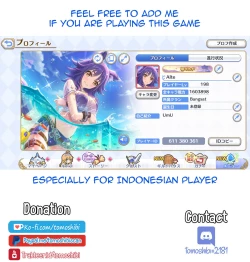 Page 25 of Makoto no Ai