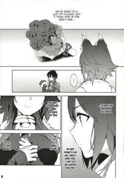 Page 4 of Makoto no Ai