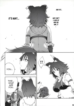 Page 5 of Makoto no Ai
