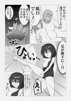 Page 28 of Mahoutsukai Oji-san ga Sukumizu Loli o Jishitsu ni Tensou suru you desu