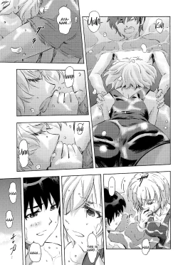 Page 14 of 3-nin Musume to Umi no Ie