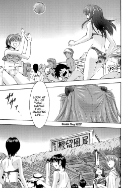 Page 2 of 3-nin Musume to Umi no Ie