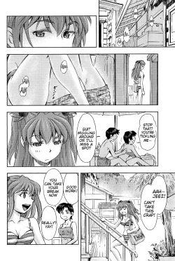 Page 7 of 3-nin Musume to Umi no Ie