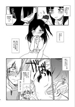 Page 41 of Because, You’re The Only One