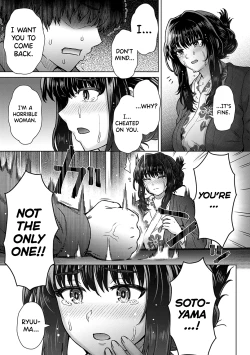 Page 9 of Kokoro Nokori Saishuushou | The Regret 4