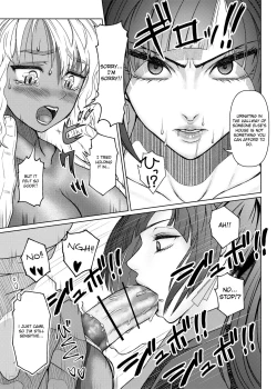 Page 7 of Futanari Bitch Gal wa Suki desu ka? 5④
