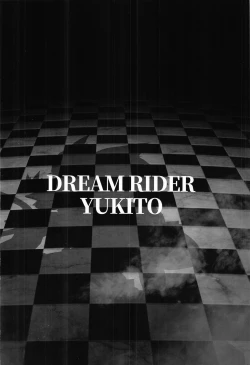 Page 24 of Gaman Dekinai Orin Onee-chan