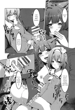 Page 5 of Gaman Dekinai Orin Onee-chan
