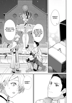 Page 3 of Kinju no Madousho 3 Itoshi no Kimi wa Saimin Mahou de Eien no Ai o Chikau