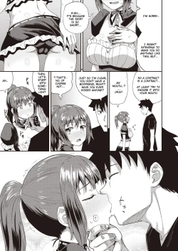 Page 11 of Osananajimi wa Ore no Senzoku Okuchi Maid | My Childhood Friend is my Personal Mouth Maid Chapter 1