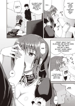 Page 20 of Osananajimi wa Ore no Senzoku Okuchi Maid | My Childhood Friend is my Personal Mouth Maid Chapter 1