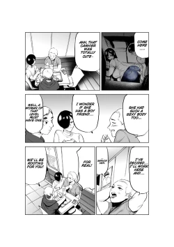 Page 41 of Sekkyokuteki na Beit no Senpai no Hanashi | A Story Of A Senior Part-Timer