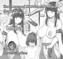 Page 5 of Hinoeneesama and Minoto’s Oneeshota Manga