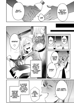 Page 4 of Anata no XXX de Mitasaretai | I want to be filled with your XXX
