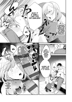 Page 9 of Anata no XXX de Mitasaretai | I want to be filled with your XXX