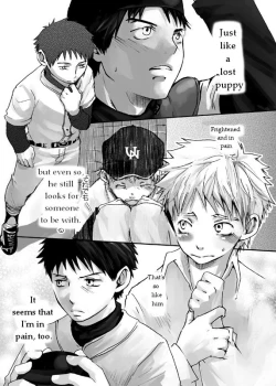 Page 2 of Kaze no Uta | Song of the Wind