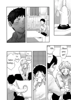 Page 7 of Kaze no Uta | Song of the Wind