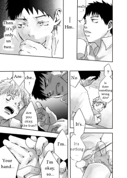 Page 8 of Kaze no Uta | Song of the Wind