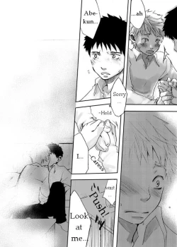 Page 9 of Kaze no Uta | Song of the Wind